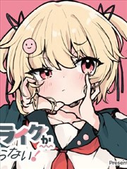 鬼灭之刃 漫画在线观看免费完整版