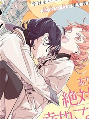 药屋少女 漫画在线观看免费完整版