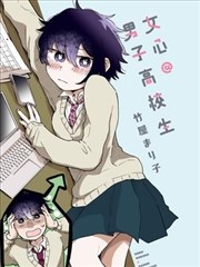 间谍过家家 漫画在线观看免费完整版